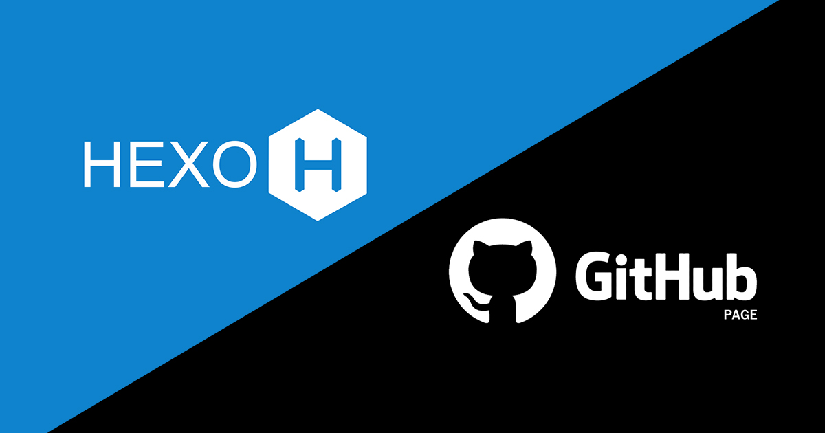 hexo&github pages建站指南